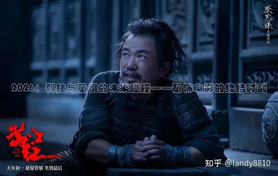 西瓜短剧软件