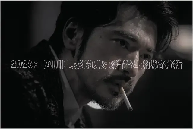 西瓜短剧免费看