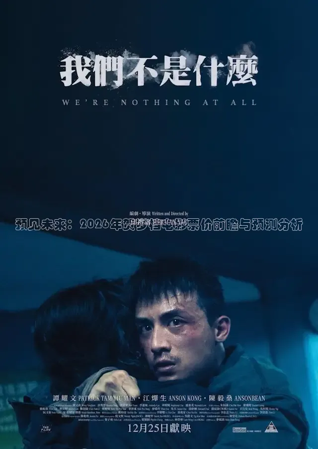 西瓜短剧下载