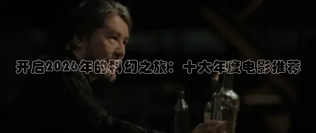 西瓜短剧免费看