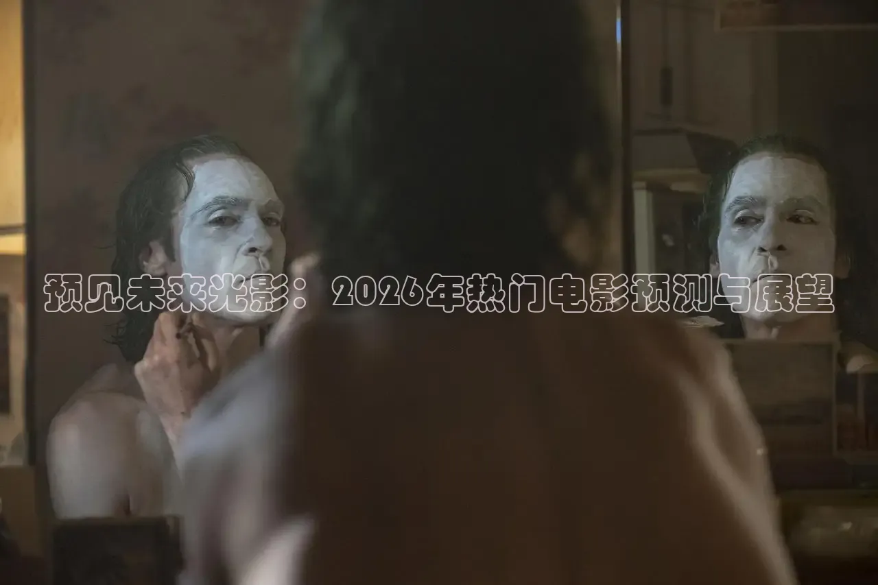 西瓜短视频