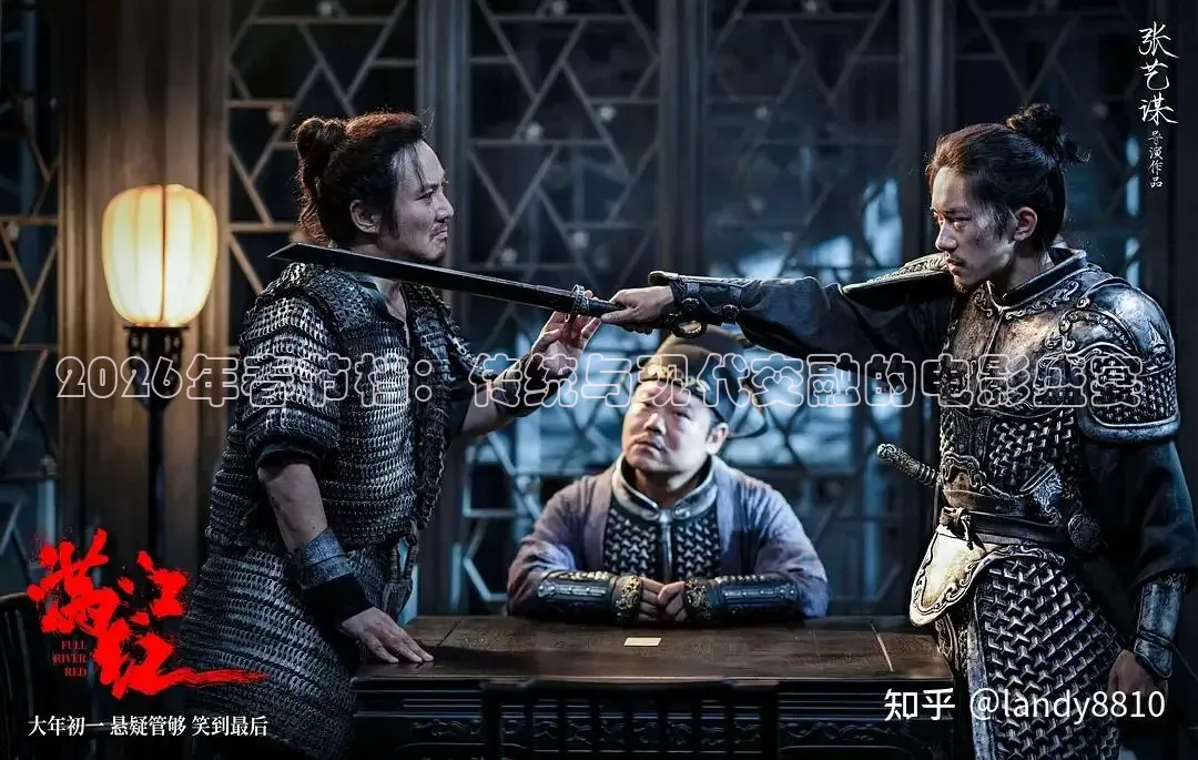 西瓜短剧免费看