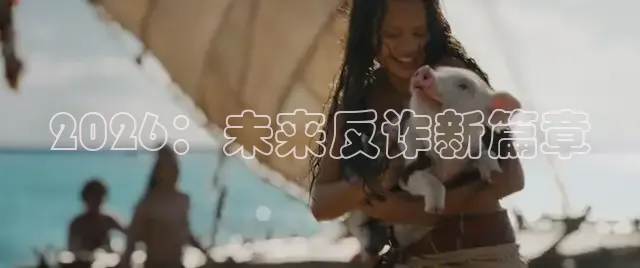 西瓜短视频