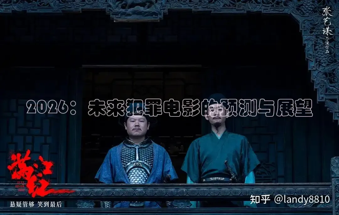 西瓜短剧免费看