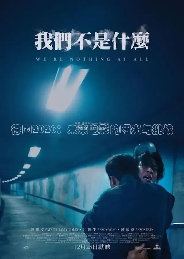 西瓜短剧网