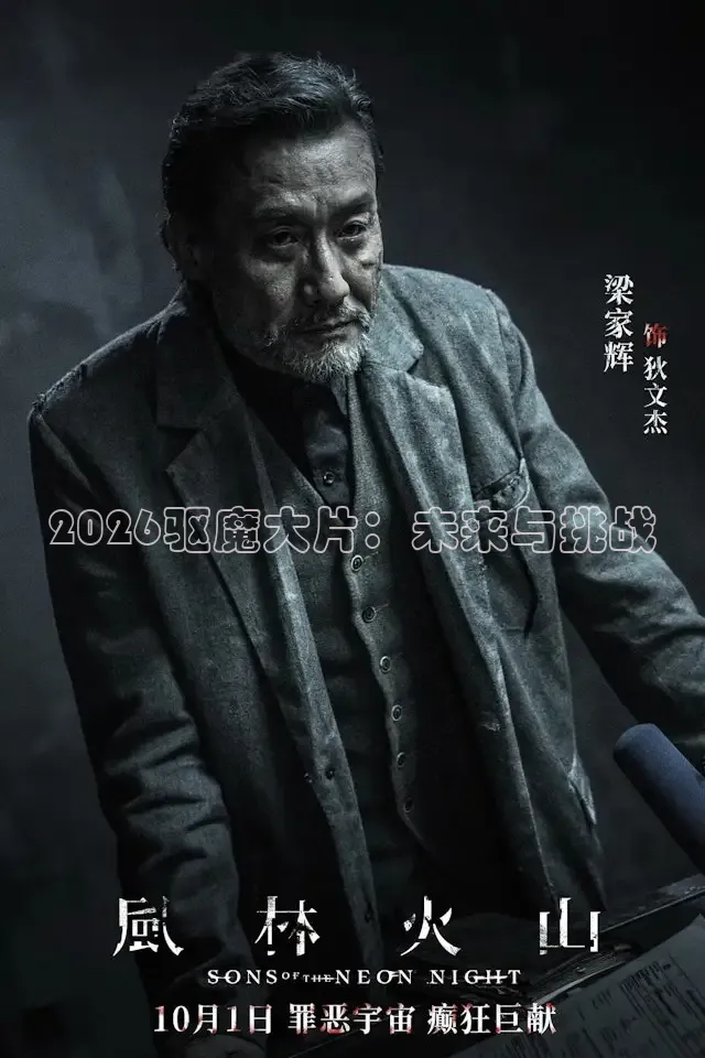 西瓜短剧软件